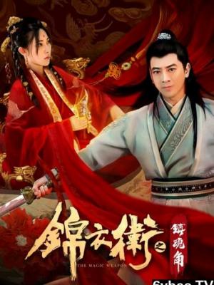 我的青梅是女仆
